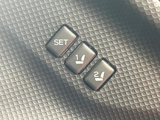 フォレスター スポーツ 禁煙車 サンルーフ ルーフレール 電動リアゲート フロント&サイドビューモニター ダイアトーンナビ シートヒーター パワーシート LEDヘッド レーダークルーズ クリアランスソナー ETC フルセグ(36枚目)