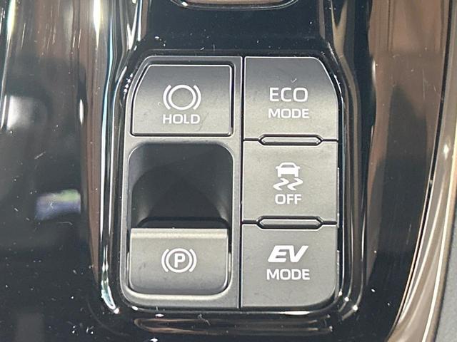 アルファードハイブリッド Ｚ　禁煙車　ガラスルーフ　両側電動ドア　後席モニター　全周囲カメラ　１００Ｖ電源　レーダークルーズ　前席シートエアコン　リアシートエアコン　ＬＥＤヘッド　ＥＴＣ　オットマン　純正１４インチナビ（52枚目）