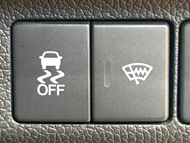 フリードハイブリッド ハイブリッド・Ｇブラックスタイル　禁煙車　９型ナビ　バックカメラ　両側電動ドア　シートヒーター　アダプティブクルーズコントロール　ホンダセンシング　Ｂｌｕｅｔｏｏｔｈ　フルセグＴＶ　ＥＴＣ　ＬＥＤヘッドライト　１５インチアルミ（37枚目）