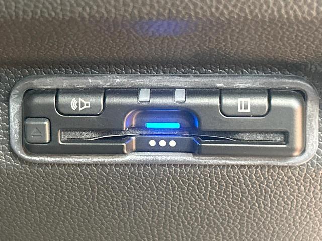 フリードハイブリッド ハイブリッド・Ｇブラックスタイル　禁煙車　９型ナビ　バックカメラ　両側電動ドア　シートヒーター　アダプティブクルーズコントロール　ホンダセンシング　Ｂｌｕｅｔｏｏｔｈ　フルセグＴＶ　ＥＴＣ　ＬＥＤヘッドライト　１５インチアルミ（38枚目）