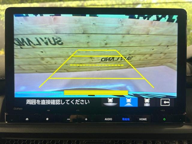 フリードハイブリッド ハイブリッド・Ｇブラックスタイル　禁煙車　９型ナビ　バックカメラ　両側電動ドア　シートヒーター　アダプティブクルーズコントロール　ホンダセンシング　Ｂｌｕｅｔｏｏｔｈ　フルセグＴＶ　ＥＴＣ　ＬＥＤヘッドライト　１５インチアルミ（61枚目）