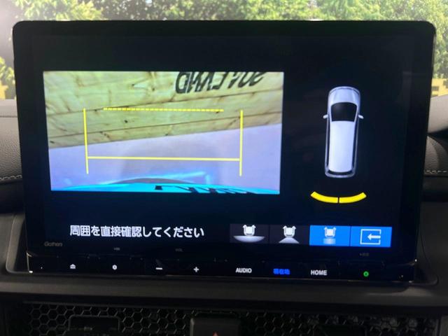 フリードハイブリッド ハイブリッド・Ｇブラックスタイル　禁煙車　９型ナビ　バックカメラ　両側電動ドア　シートヒーター　アダプティブクルーズコントロール　ホンダセンシング　Ｂｌｕｅｔｏｏｔｈ　フルセグＴＶ　ＥＴＣ　ＬＥＤヘッドライト　１５インチアルミ（65枚目）