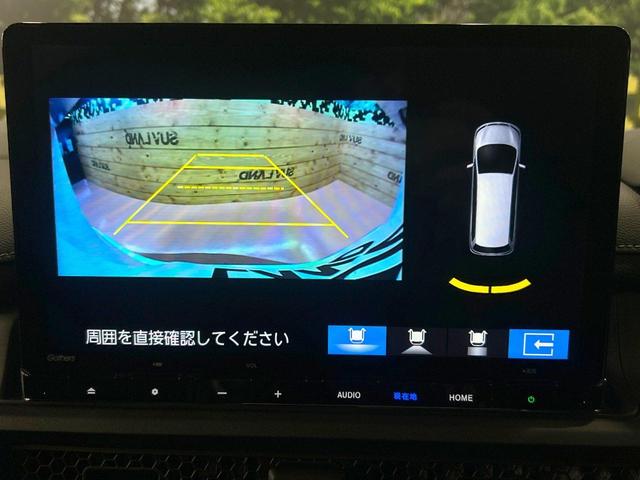 フリードハイブリッド ハイブリッド・Ｇブラックスタイル　禁煙車　９型ナビ　バックカメラ　両側電動ドア　シートヒーター　アダプティブクルーズコントロール　ホンダセンシング　Ｂｌｕｅｔｏｏｔｈ　フルセグＴＶ　ＥＴＣ　ＬＥＤヘッドライト　１５インチアルミ（66枚目）