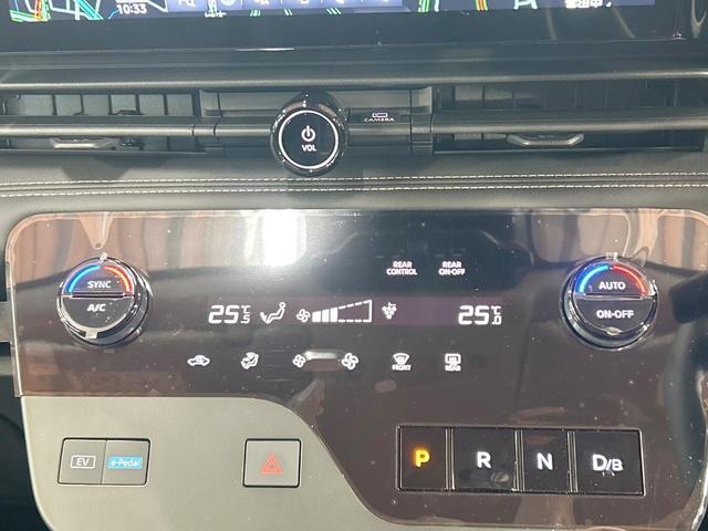 セレナ ｅ－パワー　ハイウェイスターＶ　登録済未使用車　両側電動ドア　１２型ナビ　デジタルインナーミラー　ブラインドスポットモニター　全周囲カメラ　置くだけ充電　ＬＥＤヘッド　オートマチックハイビーム　ＥＴＣ　ハーフレザーシート（46枚目）