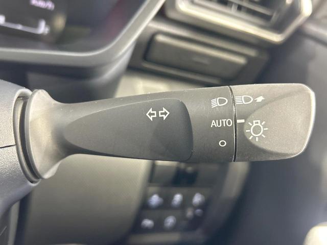 ライズ Ｇ　禁煙車　純正ナビ　バックカメラ　ブラインドスポットモニター　クリアランスソナー　純正１６インチＡＷ　ＬＥＤヘッド　ＥＴＣ　レーンアシスト　ｂｌｕｅｔｏｏｔｈ接続　ＣＤ／ＤＶＤ再生（38枚目）