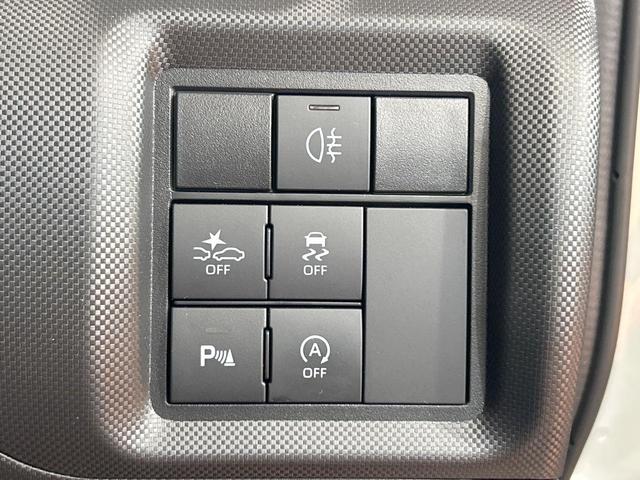 ライズ Ｚ　禁煙車　純正ＳＤナビ　スマートアシスト　Ｂｌｕｅｔｏｏｔｈ再生　フルセグ　バックカメラ　ＬＥＤヘッドライト　レーダークルーズ　レーンアシスト　シートヒーター　クリアランスソナー　アイドリングストップ（28枚目）