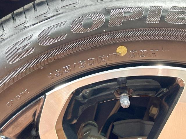 ライズ Ｚ　禁煙車　純正ＳＤナビ　スマートアシスト　Ｂｌｕｅｔｏｏｔｈ再生　フルセグ　バックカメラ　ＬＥＤヘッドライト　レーダークルーズ　レーンアシスト　シートヒーター　クリアランスソナー　アイドリングストップ（32枚目）