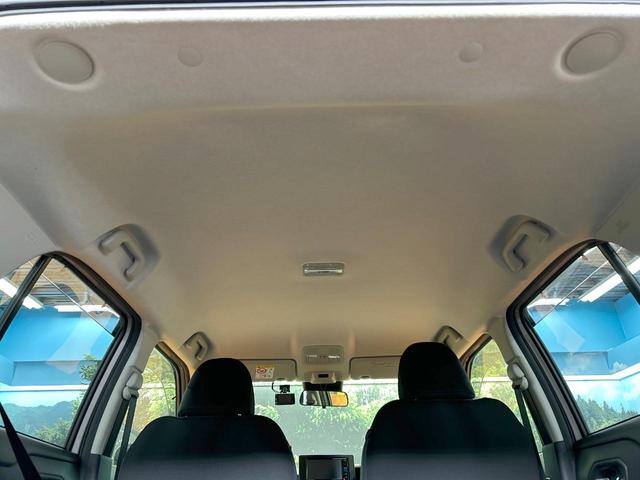 ライズ Ｚ　禁煙車　純正ＳＤナビ　スマートアシスト　Ｂｌｕｅｔｏｏｔｈ再生　フルセグ　バックカメラ　ＬＥＤヘッドライト　レーダークルーズ　レーンアシスト　シートヒーター　クリアランスソナー　アイドリングストップ（37枚目）
