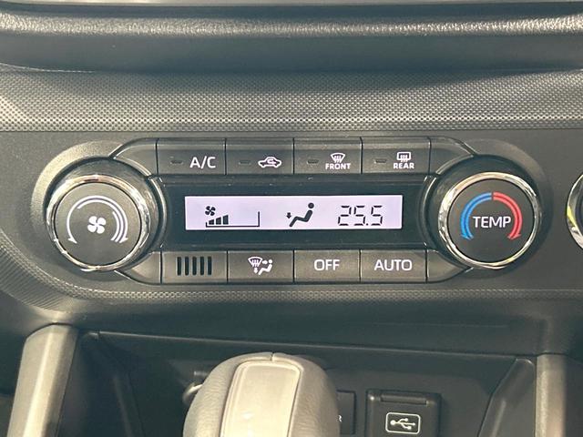 ライズ Ｚ　禁煙車　純正ＳＤナビ　スマートアシスト　Ｂｌｕｅｔｏｏｔｈ再生　フルセグ　バックカメラ　ＬＥＤヘッドライト　レーダークルーズ　レーンアシスト　シートヒーター　クリアランスソナー　アイドリングストップ（45枚目）