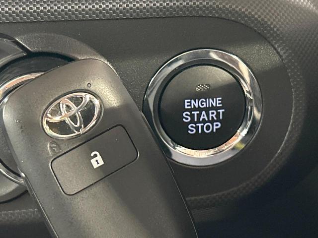 ライズ Ｚ　禁煙車　純正ＳＤナビ　スマートアシスト　Ｂｌｕｅｔｏｏｔｈ再生　フルセグ　バックカメラ　ＬＥＤヘッドライト　レーダークルーズ　レーンアシスト　シートヒーター　クリアランスソナー　アイドリングストップ（50枚目）