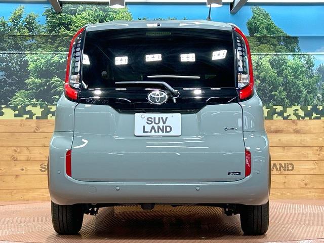 シエンタ ハイブリッドZ 登録済未使用車 純正10.5型ディスプレイオーディオ パノラミックビューモニター シートヒーター セーフティセンス Bluetooth再生 フルセグ ドライブレコーダー LEDヘッドライト ETC(15枚目)