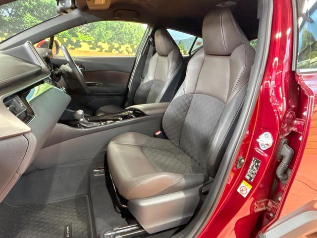 Ｃ－ＨＲ Ｇ　禁煙　９型ナビ　バックカメラ　ブラインドスポットモニター　コーナーセンサー　レーダークルーズ　セーフティセンス　シートヒーター　純正１８インチアルミ　フルセグ　ＣＤ／ＤＶＤ再生　Ｂｌｕｅｔｏｏｔｈ接続（32枚目）