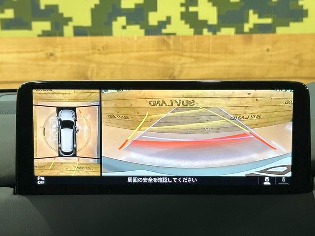 �y�R�U�O°�r���[���j�^�[�z��p�̃J�����ɂ��A�ォ�猩���낵���悤�Ȏ��_�łR�U�O�x�N���}�̎��͂��m�F���邱�Ƃ��ł��܂������p�������m�F���₷���A�����ꏊ�ł̐؂�Ԃ��⒓�Ԃ��X���[�Y�ɍs���܂��B