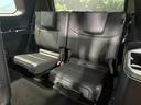 ＶＸ　禁煙車　サンルーフ　１２．３型ディスプレイ　全周囲カメラ　レーダークルーズ　ブラインドスポット　デジタルインナーミラー　本革シート　シートベンチレーション　電動リアゲート　ＬＥＤヘッド　ＥＴＣ（30枚目）