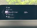 ２５Ｓ　Ｌパッケージ　禁煙車　全周囲カメラ　１０型ナビ　革シート　パワーシート　電動リアゲート　レーダークルーズ　ブラインドスポットモニター　クルーズコントロール　レーンアシスト　ＬＥＤヘッド　Ｂｌｕｅｔｏｏｔｈ（47枚目）