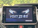 ヴォクシー ハイブリッドＺＳ　煌ＩＩ　禁煙　後席モニター　ＴＲＤエアロ　ＢＩＧ－Ｘ１１インチナビ　バックカメラ　両側電動ドア　ＥＴＣ　オートマチックハイビーム　トヨタセーフティーセンス　ＬＥＤヘッドライト　純正１６インチアルミ（5枚目）