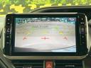 ヴォクシー ハイブリッドＺＳ　煌ＩＩ　禁煙　後席モニター　ＴＲＤエアロ　ＢＩＧ－Ｘ１１インチナビ　バックカメラ　両側電動ドア　ＥＴＣ　オートマチックハイビーム　トヨタセーフティーセンス　ＬＥＤヘッドライト　純正１６インチアルミ（6枚目）