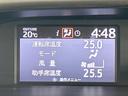 ハイブリッドＺＳ　煌ＩＩ　禁煙　後席モニター　ＴＲＤエアロ　ＢＩＧ－Ｘ１１インチナビ　バックカメラ　両側電動ドア　ＥＴＣ　オートマチックハイビーム　トヨタセーフティーセンス　ＬＥＤヘッドライト　純正１６インチアルミ（50枚目）