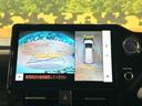 ヴォクシー ハイブリッドＳ－Ｚ　禁煙車　モデリスタ　後席モニター　両側電動ドア　全周囲カメラ　トヨタチームメイト　レーダークルーズ　電動リアゲート　１００Ｖ電源　ブラインドスポットモニター　クリアランスソナー　ＬＥＤヘッド　ＥＴＣ（6枚目）