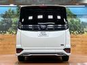 ハイブリッドＳ－Ｚ　禁煙車　モデリスタ　後席モニター　両側電動ドア　全周囲カメラ　トヨタチームメイト　レーダークルーズ　電動リアゲート　１００Ｖ電源　ブラインドスポットモニター　クリアランスソナー　ＬＥＤヘッド　ＥＴＣ（15枚目）