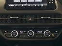 e:HEV Z 禁煙車 BOSE 純正ナビ マルチビューカメラ ホンダセンシング レーダークルーズ レーンアシスト シートヒーター 電動リアゲート ETC パワーシート LEDヘッドライト クリアランスソナー(51枚目)