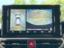 ライズ Ｚ　禁煙車　純正９インチナビ　全周囲カメラ　クルコン　ＬＥＤヘッド　ＥＴＣ　レーンアシスト　クリアランスソナー　スマートキー　Ｂｌｕｅｔｏｏｔｈ　電動格納ミラー（4枚目）