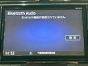 ハイウェイスター　Ｖセレ＋セーフティＩＩ　ＳＨＶ　禁煙　後席モニター　純正８型ナビ　全周囲カメラ　両側電動ドア　コーナーセンサー　ＥＴＣ　リアエアコン　ＬＥＤヘッドライト　純正１６インチアルミ　クルーズコントロール（52枚目）