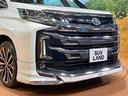 ハイブリッドＳ－Ｚ　禁煙車　モデリスタエアロ　後席モニター　１０型ディスプレイオーディオ　全周囲カメラ　レーダークルーズ　両側電動ドア　クリアランスソナー　ＬＥＤライト　オートマチックハイビーム　シートヒーター　ＥＴＣ（25枚目）