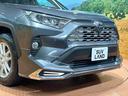 ＲＡＶ４ Ｇ　禁煙　モデリスタエアロ　９インチディスプレイオーディオ　全周囲カメラ　電動リアゲート　ブラインドスポットモニター　シートヒーター　ステアリングヒーター　オートマチックハイビーム　パワーシート（3枚目）