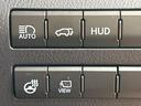RX450h Fスポーツ 禁煙車 全周囲カメラ 12型ナビ 赤革 ブラインドスポットモニター ヘッドアップディスプレイ 三眼LEDヘッドライト クリアランスソナー レーダークルーズ 電動リアゲート 純正20インチAW ETC(29枚目)