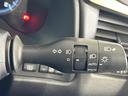 RX450h Fスポーツ 禁煙車 全周囲カメラ 12型ナビ 赤革 ブラインドスポットモニター ヘッドアップディスプレイ 三眼LEDヘッドライト クリアランスソナー レーダークルーズ 電動リアゲート 純正20インチAW ETC(48枚目)