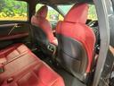 RX450h Fスポーツ 禁煙車 全周囲カメラ 12型ナビ 赤革 ブラインドスポットモニター ヘッドアップディスプレイ 三眼LEDヘッドライト クリアランスソナー レーダークルーズ 電動リアゲート 純正20インチAW ETC(65枚目)
