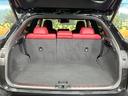 RX450h Fスポーツ 禁煙車 全周囲カメラ 12型ナビ 赤革 ブラインドスポットモニター ヘッドアップディスプレイ 三眼LEDヘッドライト クリアランスソナー レーダークルーズ 電動リアゲート 純正20インチAW ETC(70枚目)