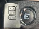 プレミアム メタル アンド レザーパッケージ 禁煙車 サンルーフ 9型ナビ フルセグ 本革シート クリアランスソナー レーダークルーズ メモリーシート トヨタセーフティセンス 電動リアゲート LEDヘッドライト バックカメラ 純正18インチAW(23枚目)