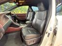 プレミアム メタル アンド レザーパッケージ 禁煙車 サンルーフ 9型ナビ フルセグ 本革シート クリアランスソナー レーダークルーズ メモリーシート トヨタセーフティセンス 電動リアゲート LEDヘッドライト バックカメラ 純正18インチAW(42枚目)