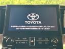 アルファードハイブリッド SR Cパッケージ 禁煙車 サンルーフ JBLサウンド 全周囲カメラ ブラインドスポットモニター 9型ディスプレイオーディオ 両側電動ドア レーダークルーズ LEDヘッド&フォグ デジタルインナーミラー 電動リアゲート(4枚目)