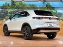 e:HEV Z 禁煙車 純正エアロ 9型ナビ フルセグ ブラインドスポットモニター 電動リアゲート ホンダセンシング クリアランスソナー レーダークルーズ LEDヘッドライト バックカメラ シートヒーター ETC(27枚目)