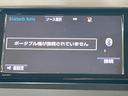 TX Lパッケージ 禁煙 メーカーオプションLEDヘッドライト 純正ナビ バックカメラ ETC シートヒーター コーナーセンサー 純正17インチアルミ パワーシート ヘッドライトウォッシャー クルーズコントロール(38枚目)