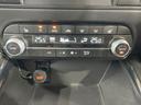 ２５Ｓ　Ｌパッケージ　禁煙車　全周囲カメラ　ブラインドスポットモニター　スマートプレーキサポート　マツダコネクトナビ　レーダークルーズ　ＬＥＤヘッド＆フォグ　ＥＴＣ　シートヒーター　電動リアゲート　純正１９アルミホイール（58枚目）