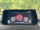 XD 禁煙車 マツダコネクト クルーズコントロール クリアランスソナー LEDヘッドライト バックカメラ サイドカメラ 純正19インチアルミ デュアルオートエアコン アイドリングストップ Bluetooth(55枚目)