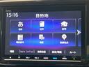 e:HEVスパーダ G ホンダセンシング 禁煙 純正9型ナビ 全周囲カメラ 両側電動ドア レーダークルーズコントロール ETC LEDヘッドライト 純正16インチアルミ ステアリングリモコン フルセグ Bluetooth DVD&CD(54枚目)