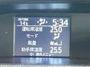 ＺＳ　煌ＩＩ　禁煙車　後席モニター　両側電動ドア　１０型ナビ　トヨタセーフティセンス　ＬＥＤヘッドライト　純正１６インチアルミホイール　オートマチックハイビーム　ウォークスルー　Ｂｌｕｅｔｏｏｔｈ再生　ＥＴＣ（54枚目）