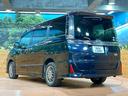ハイブリッドＺＳ　煌ＩＩ　禁煙車　後席モニター　両側電動ドア　純正１０型ナビ　トヨタセーフティセンス　クリアランスソナー　クルーズコントロール　ＬＥＤヘッドライト　シートヒーター　純正１６インチＡＷ　ＬＥＤフォグ　ＥＴＣ（64枚目）