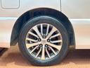 ハイウェイスター Vセレ+セーフティII SHV 禁煙車 両側電動スライドドア 全周囲カメラ クリアランスソナー クルーズコントロール スマートキー LEDヘッド 純正16インチアルミ 車線逸脱警報 オートライト オートエアコン ビルトインETC(14枚目)