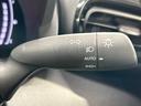 Ｚ　禁煙車　純正８型ナビ　全周囲カメラ　トヨタセーフティセンス　レーダークルーズ　クリアランスソナー　ハーフレザーシート　シートヒーター　パワーシート　ＬＥＤヘッドライト　オートハイビーム　ＥＴＣ（43枚目）