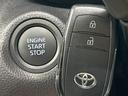 Ｚ　禁煙車　純正８型ナビ　全周囲カメラ　トヨタセーフティセンス　レーダークルーズ　クリアランスソナー　ハーフレザーシート　シートヒーター　パワーシート　ＬＥＤヘッドライト　オートハイビーム　ＥＴＣ（45枚目）