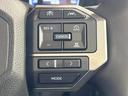VX 禁煙車 サンルーフ JBLサウンド 全周囲カメラ 丸目ヘッドライト 12型ナビ トヨタチームメイト クリアランスソナー レーンアシスト デジタルインナーミラー ルーフレール ETC2.0(26枚目)