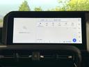 VX 禁煙車 サンルーフ JBLサウンド 全周囲カメラ 丸目ヘッドライト 12型ナビ トヨタチームメイト クリアランスソナー レーンアシスト デジタルインナーミラー ルーフレール ETC2.0(59枚目)
