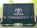 RAV4 G 禁煙 モデリスタエアロ 9型ディスプレイオーディオ 全周囲カメラ 電動リアゲート ブラインドスポットモニター デジタルインナーミラー シートヒーター ステアリングヒーター オートハイビーム ETC(4枚目)