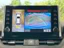 RAV4 G 禁煙 モデリスタエアロ 9型ディスプレイオーディオ 全周囲カメラ 電動リアゲート ブラインドスポットモニター デジタルインナーミラー シートヒーター ステアリングヒーター オートハイビーム ETC(5枚目)